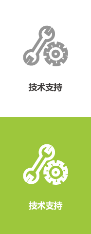 及時(shí)處理投訴意見(jiàn)并提供技術(shù)咨詢(xún)